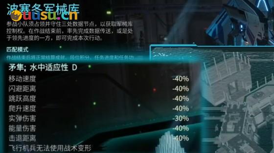 游侠网5