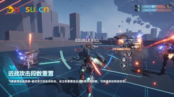 游侠网6