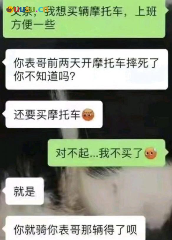 游侠网11