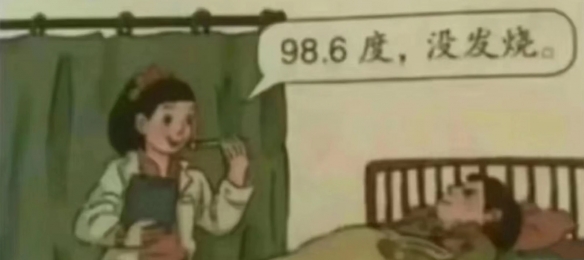 游侠网12
