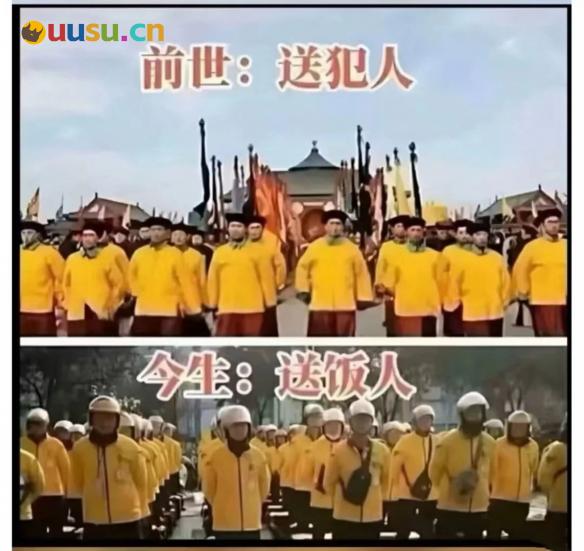 游侠网13