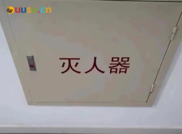 游侠网14