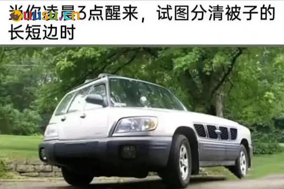 游侠网15
