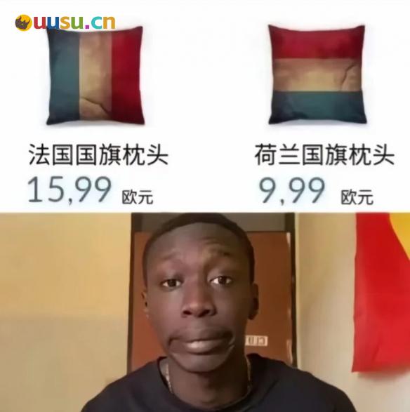 游侠网16