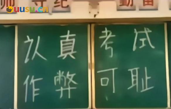 游侠网18