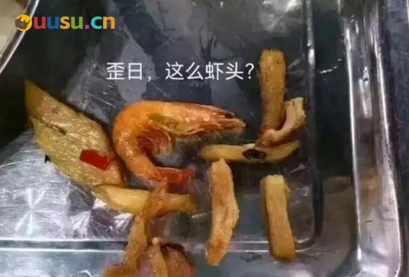 游侠网21
