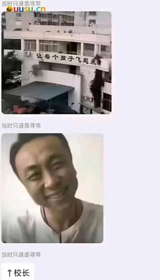游侠网24