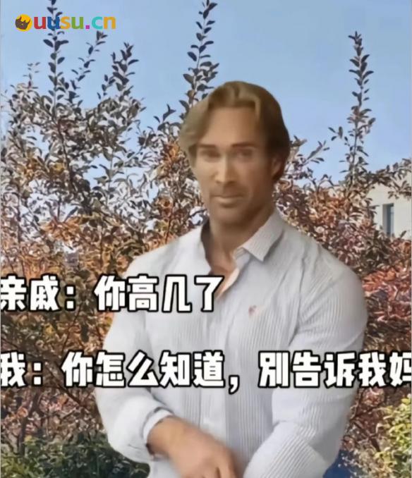 游侠网28