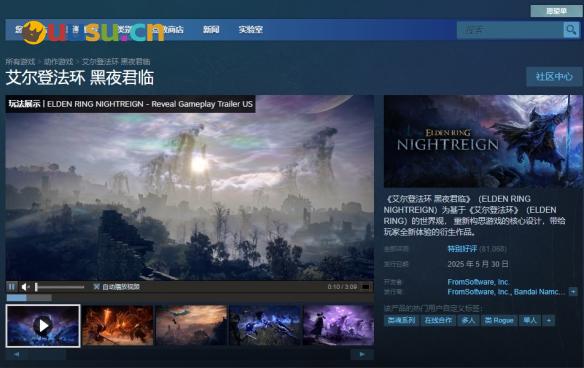 游侠网1