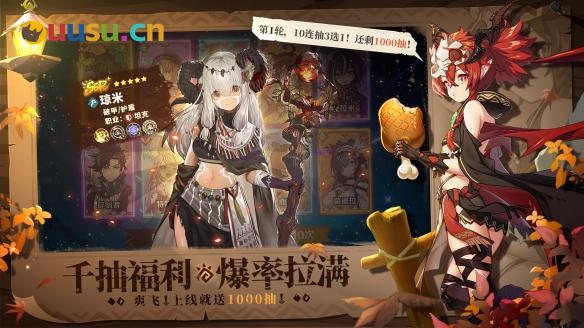 游侠网3