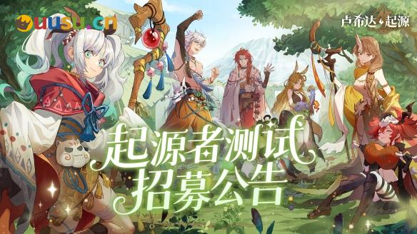 游侠网1