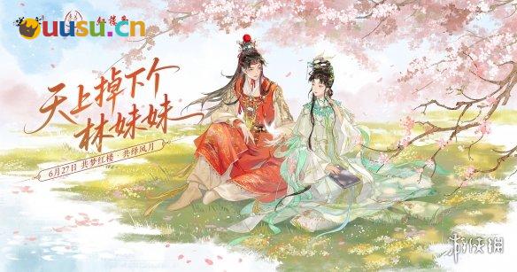 游侠网13