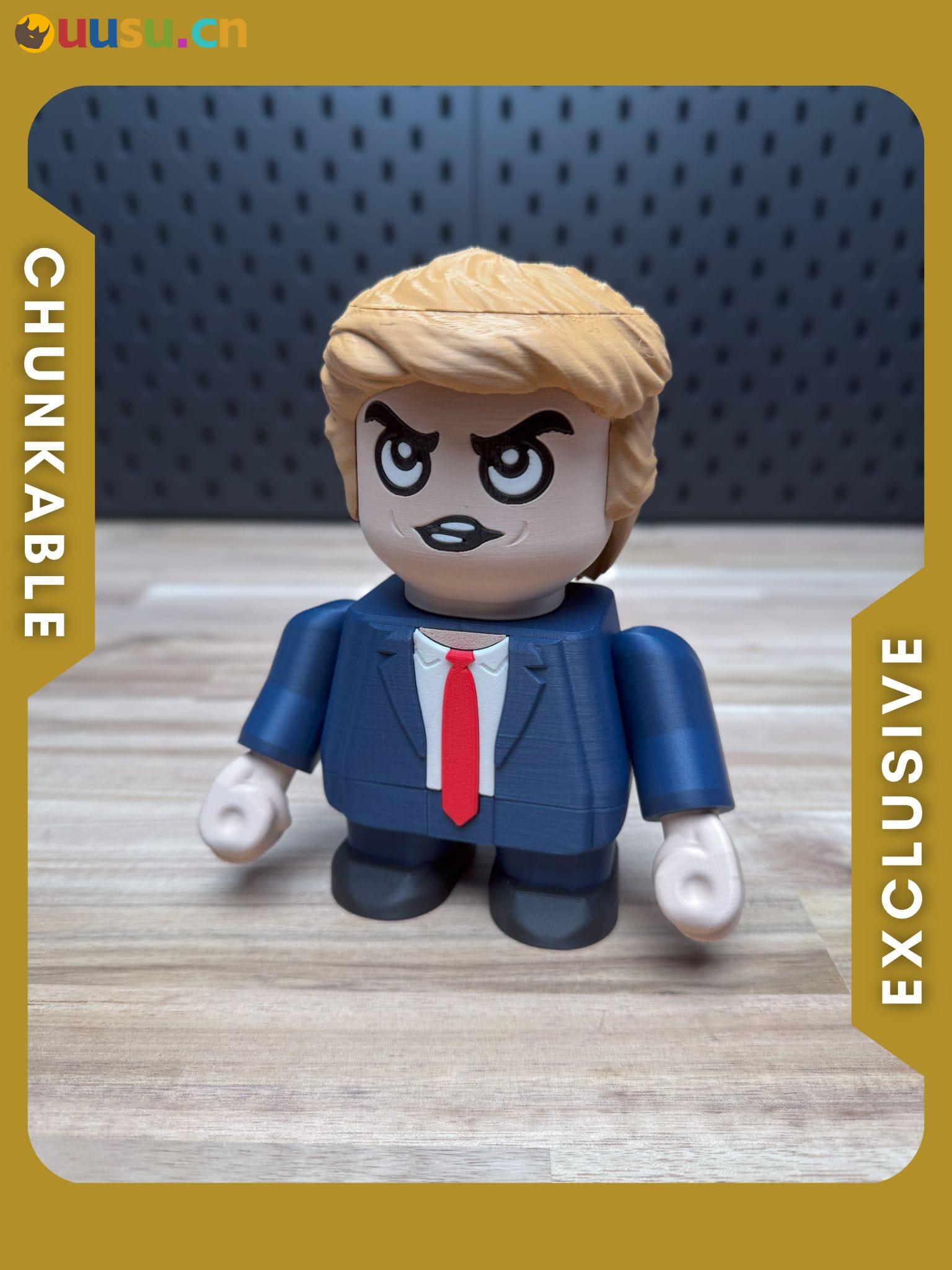 【积木玩具】特朗普-uusu优素-乐高,模型,3d打印,编程