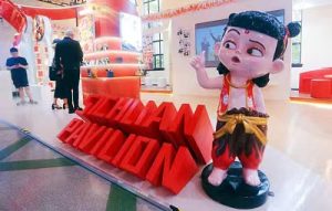 《哪吒2》今日下映，上映153天全球票房超159亿-uusu优素-乐高,模型,3d打印,编程