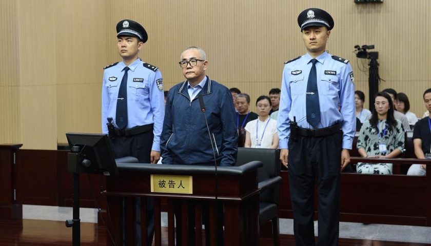 贵州省纪委“内鬼”张平长期与私营企业主深度捆绑，受贿4772万被判13年-uusu优素-乐高,模型,3d打印,编程