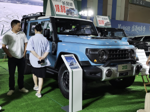 中央财经委重磅发声，依法依规治理企业低价无序竞争-uusu优素-乐高,模型,3d打印,编程