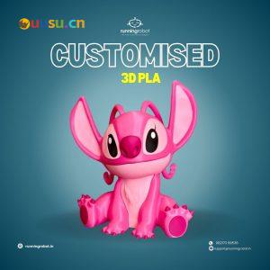 【星际宝贝】安琪-uusu优素-乐高,模型,3d打印,编程