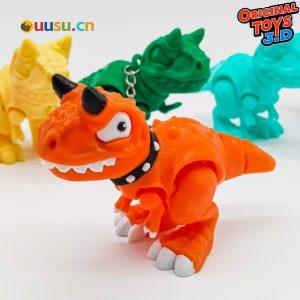 小食肉牛龙 钥匙链-uusu优素-乐高,模型,3d打印,编程