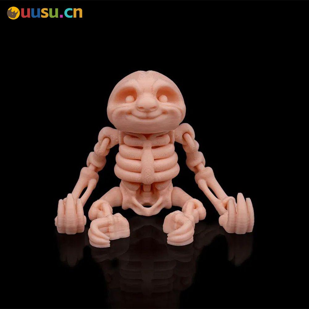 骨架树懒-uusu优素-乐高,模型,3d打印,编程