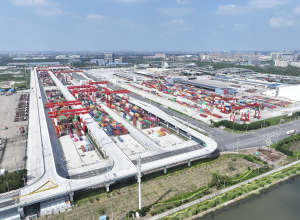 事关自贸区高水平制度型开放试点措施复制推广，国务院重磅发布-uusu优素-乐高,模型,3d打印,编程