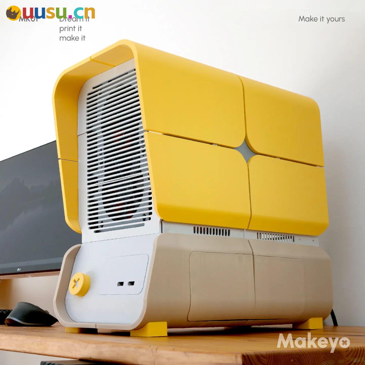 Makeyo pc机箱-uusu优素-乐高,模型,3d打印,编程