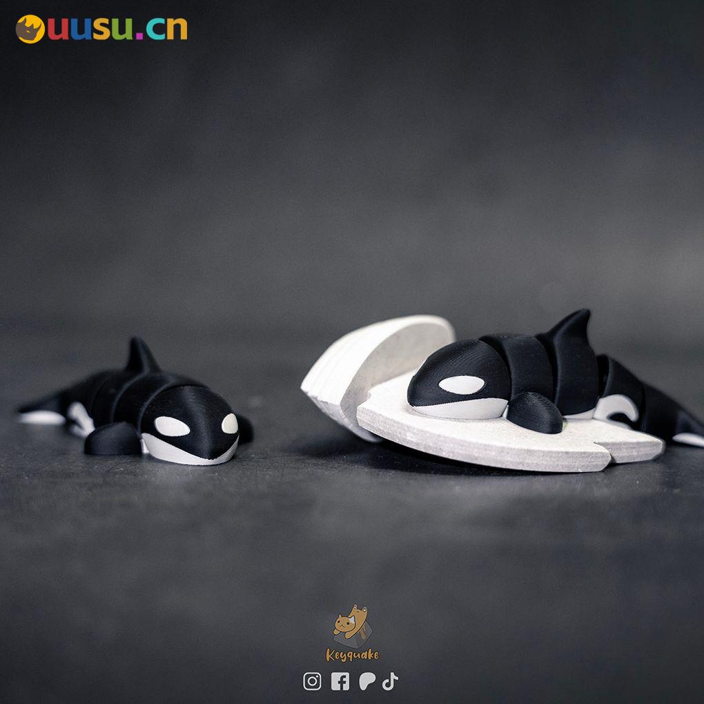 可爱的鲸鱼钥匙链-uusu优素-乐高,模型,3d打印,编程