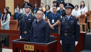 西藏自治区政府原副主席王勇54岁被判死缓：16年受贿2.71亿余元-uusu优素-乐高,模型,3d打印,编程