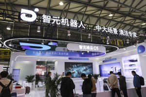 智元机器人拟收购上纬新材63.62％股份，A股或迎来首家具身智能公司-uusu优素-乐高,模型,3d打印,编程