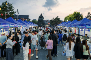 提高失业保险返还比例、加力落实扩岗补助，国办出台19条措施稳就业-uusu优素-乐高,模型,3d打印,编程