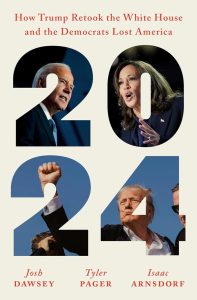 特朗普与普京裂痕扩大，俄乌冲突迎来新节点-uusu优素-乐高,模型,3d打印,编程