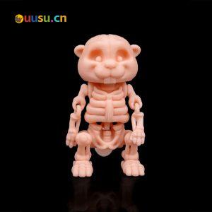 骨架河狸-uusu优素-乐高,模型,3d打印,编程