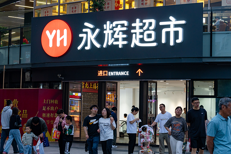 图片[2]-永辉超市申请多枚 “胖小辉” 商标： “胖东来模式” 调改再深化-uusu优素-乐高,模型,3d打印,编程