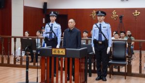 国资委原副部长级干部骆玉林受贿2.2亿被判死缓，终身监禁不得减刑-uusu优素-乐高,模型,3d打印,编程