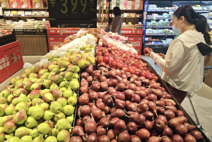 统计局回应物价走势：下半年将低位温和回升-uusu优素-乐高,模型,3d打印,编程