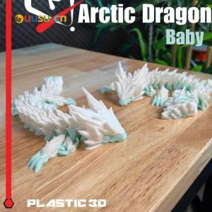 北极龙-uusu优素-乐高,模型,3d打印,编程