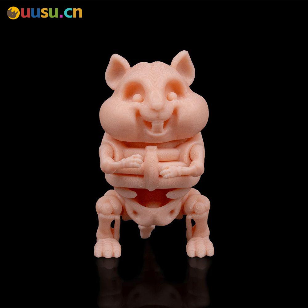 骨架仓鼠-uusu优素-乐高,模型,3d打印,编程