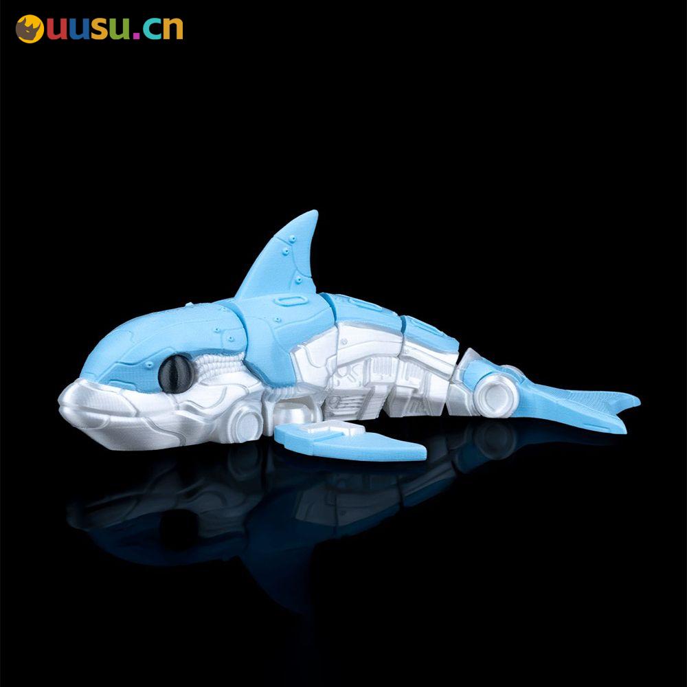 机械海豚-uusu优素-乐高,模型,3d打印,编程