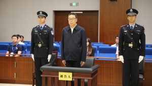 有重大立功表现，西藏自治区原党委书记吴英杰贿受贿3.43亿被判死缓-uusu优素-乐高,模型,3d打印,编程