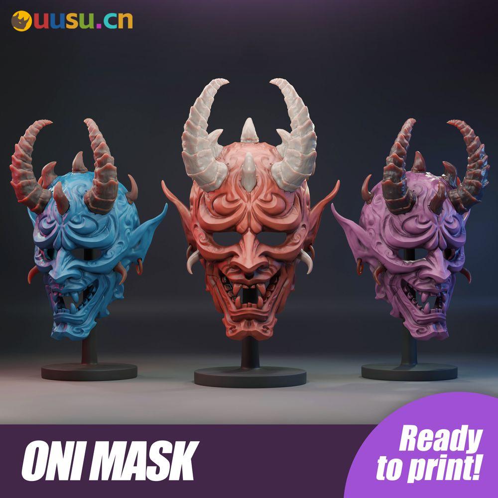 万圣节鬼怪面具-uusu优素-乐高,模型,3d打印,编程