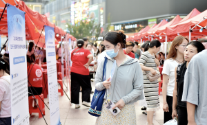 国家统计局最新公布，青年失业率连续四个月回落-uusu优素-乐高,模型,3d打印,编程