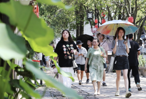 商务部最新发声，“十五五”期间将继续减少服务消费领域限制性措施-uusu优素-乐高,模型,3d打印,编程