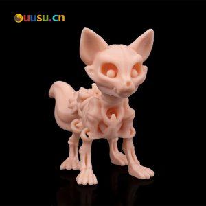 骨架狐狸-uusu优素-乐高,模型,3d打印,编程