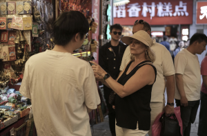 演唱会票房增约四成、离境退税销售额增超九成，上半年多项消费数据抢眼-uusu优素-乐高,模型,3d打印,编程