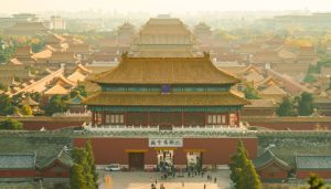 地方新闻精选 | 故宫就购票小程序异常道歉 官方通报“高中录取通知书混入广告单”-uusu优素-乐高,模型,3d打印,编程