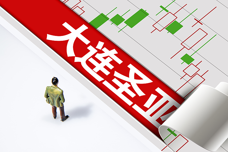 图片[2]-4年亏掉4亿后，A股唯一海洋馆上市公司大连圣亚或将易主-uusu优素-乐高,模型,3d打印,编程