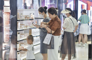 财政部将深化海南自贸港税制改革，包括优化调整离岛免税购物政策等-uusu优素-乐高,模型,3d打印,编程