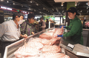 猪价持续低迷，农业农村部释放明确调控信号-uusu优素-乐高,模型,3d打印,编程