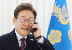 韩国拟效仿日本设立千亿级对美投资基金，双方重申将如期敲定协议-uusu优素-乐高,模型,3d打印,编程