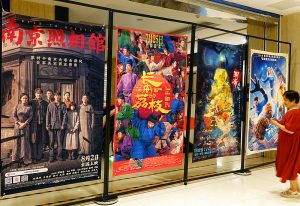 单日票房连续破亿，2025年暑期档电影总票房达47亿-uusu优素-乐高,模型,3d打印,编程