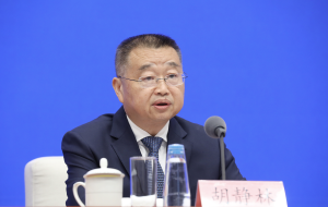 “十四五”期间累计新增减税降费预计达10.5万亿元，为改善民生提供有力支持-uusu优素-乐高,模型,3d打印,编程